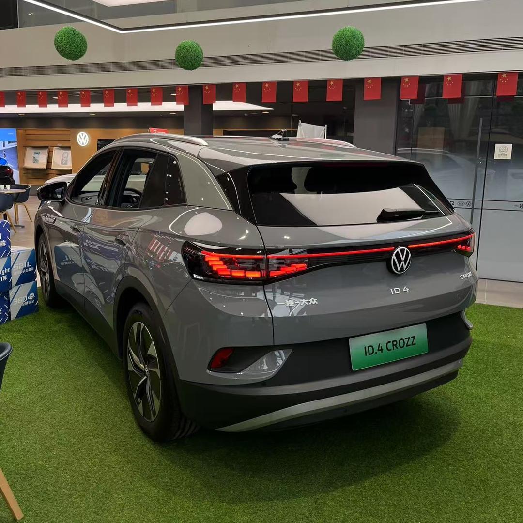 新能源ID.car