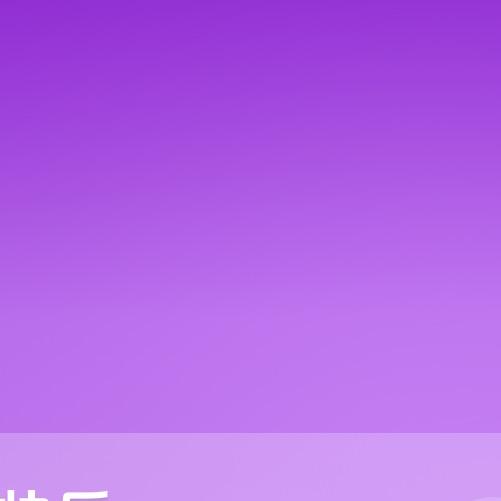 四个人吃一碗萝卜汤