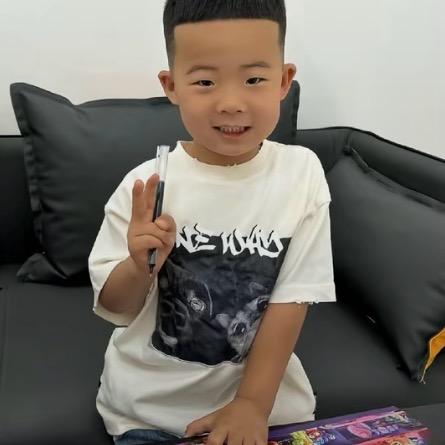 行吧
