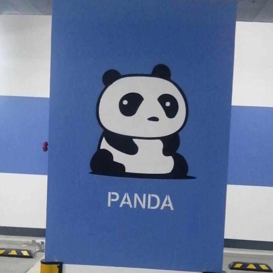 艾美染色～南村宋生