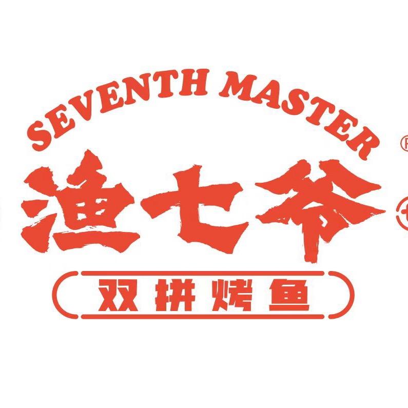 渔七爷双拼烤鱼官方号