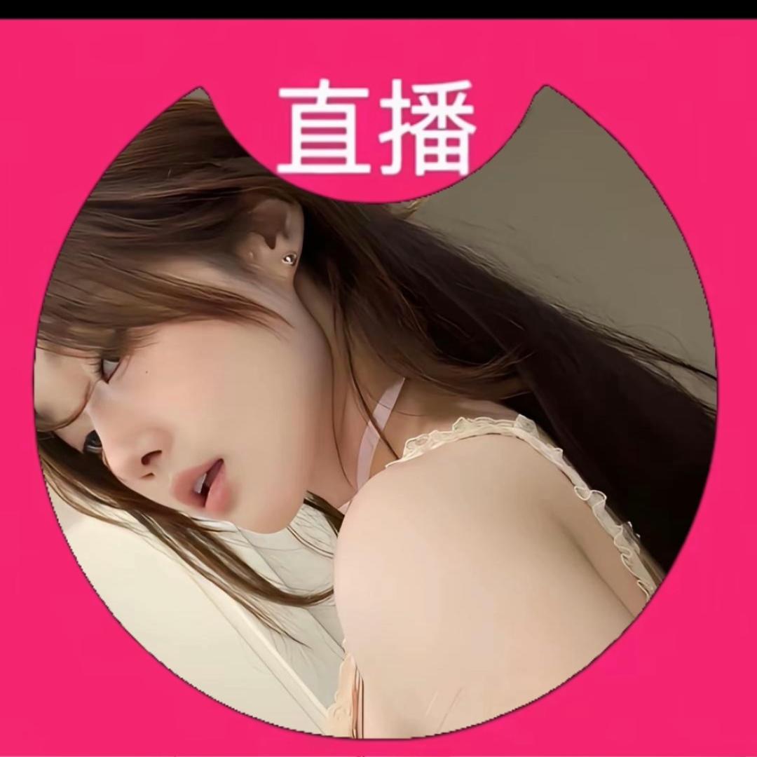 那就叫汐汐