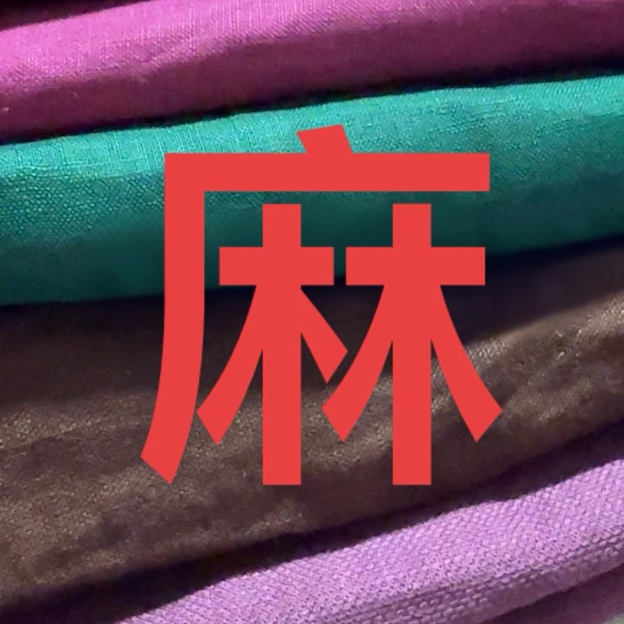 布头姐（一号店）
