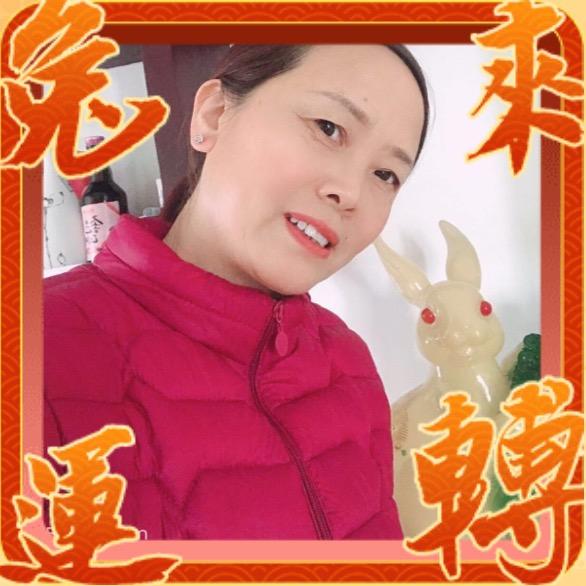 蓉蓉