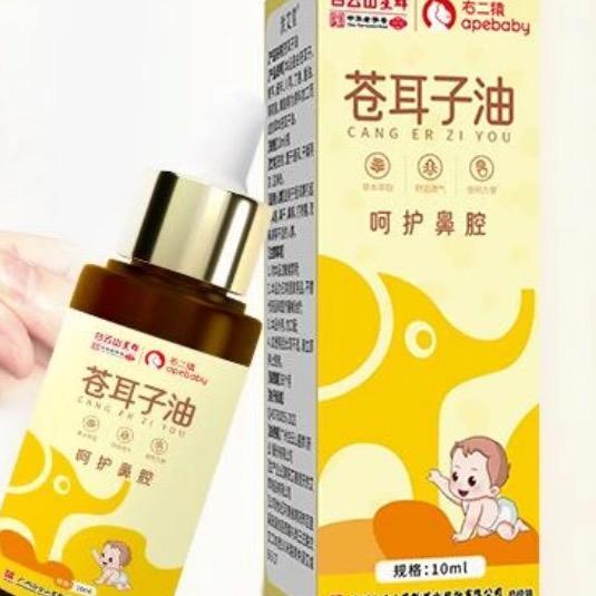 源头厂家