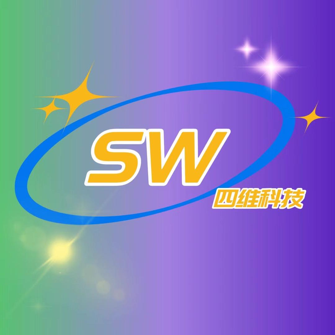 新疆二手电脑电子产品回收出售