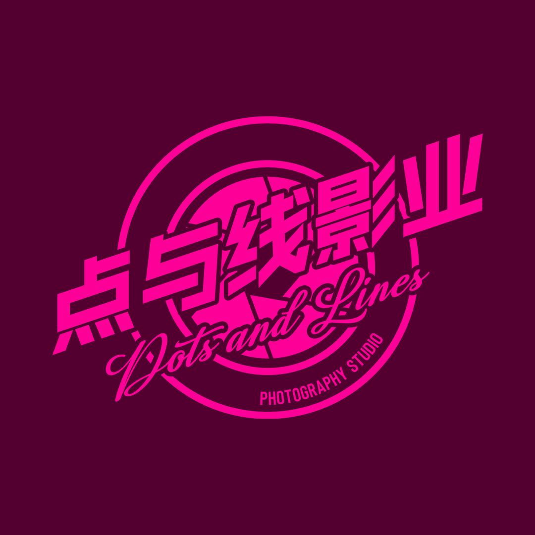 点与线舞蹈摄影