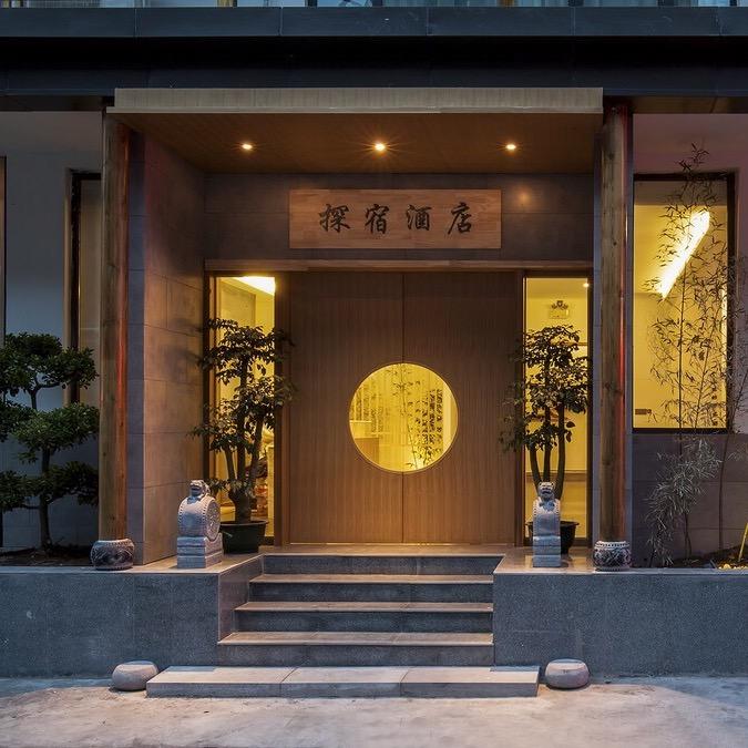 宰宰