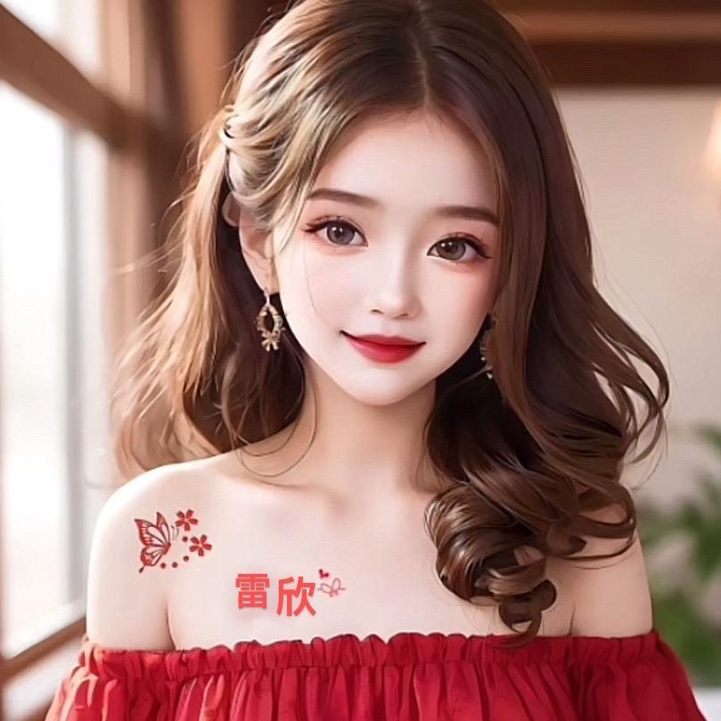 L欣兒「厨窗有福利」