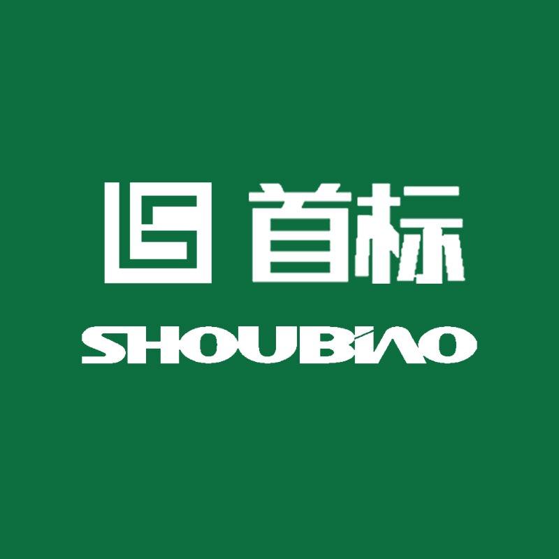 首标瓷砖
