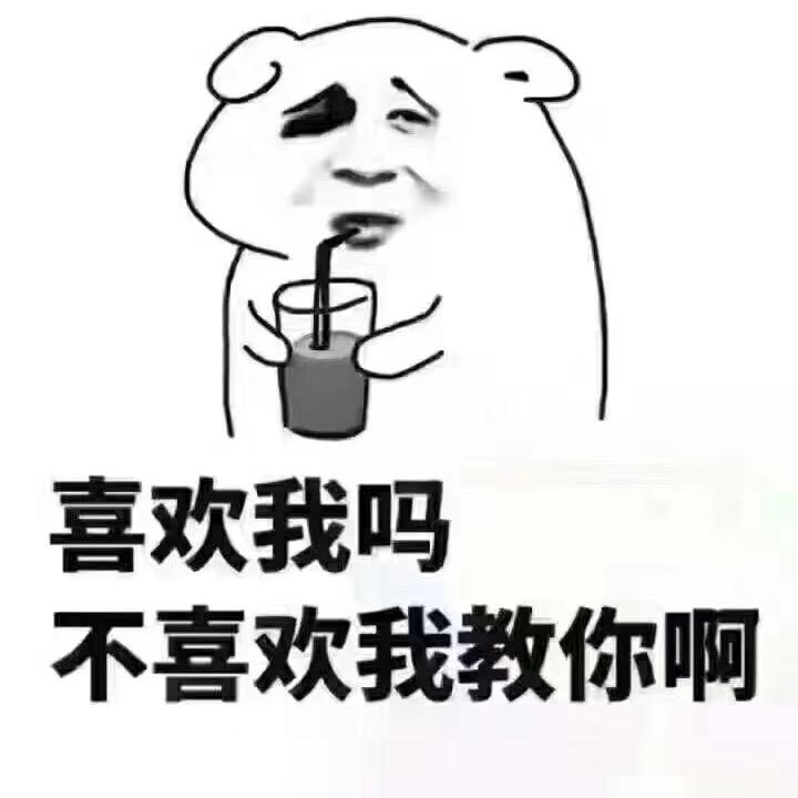 陌💕💓念