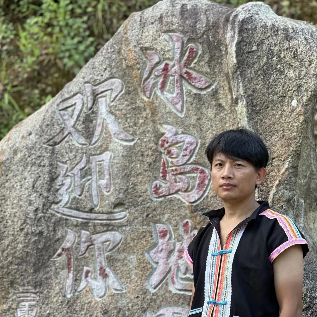 云哥好茶（普洱茶收藏馆）