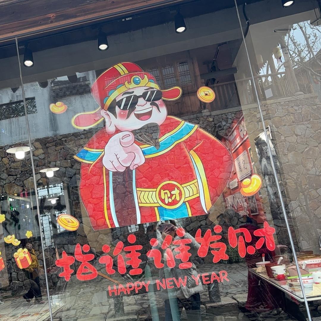 苏苏蛙生态稻田蛙