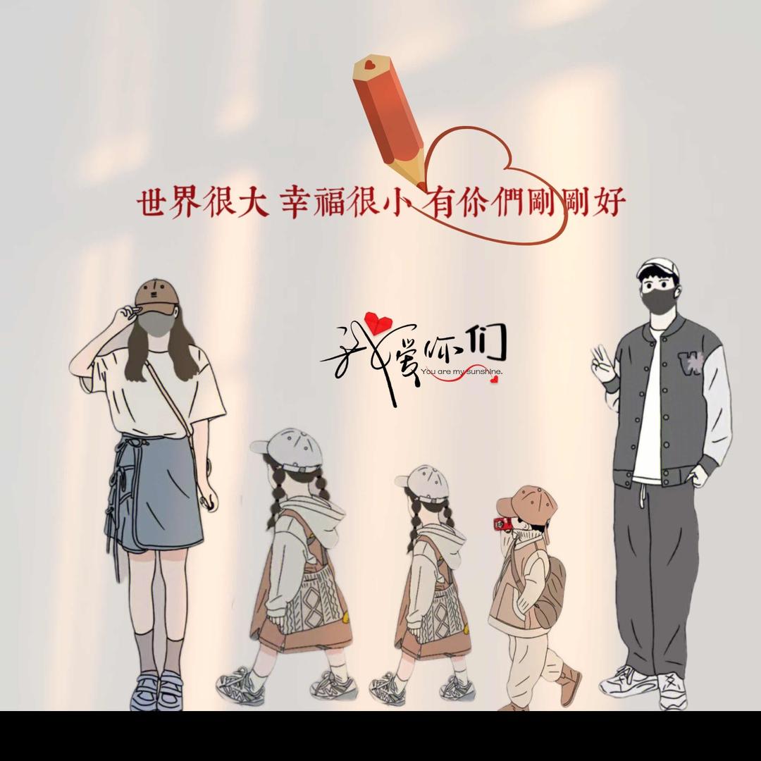 卡布奇诺