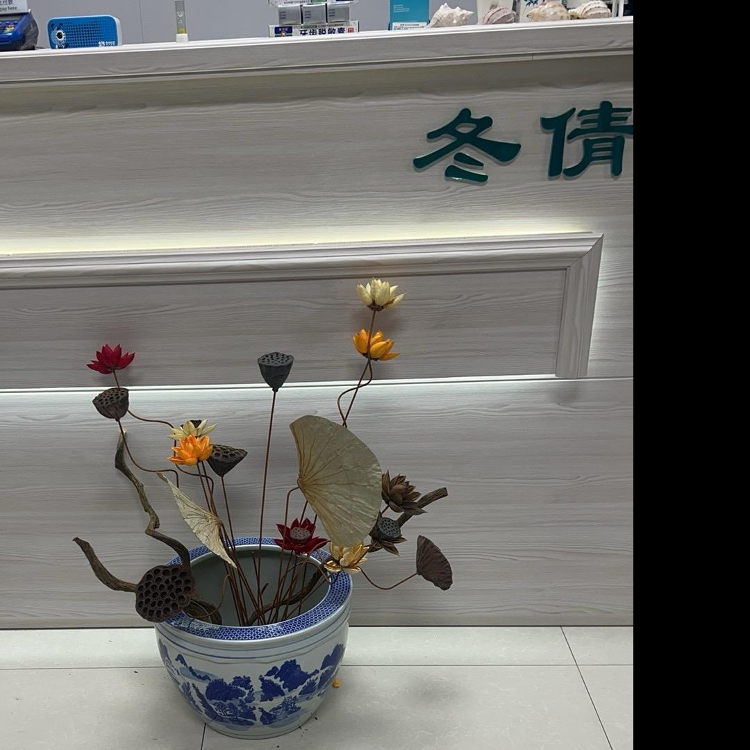 🦷医森