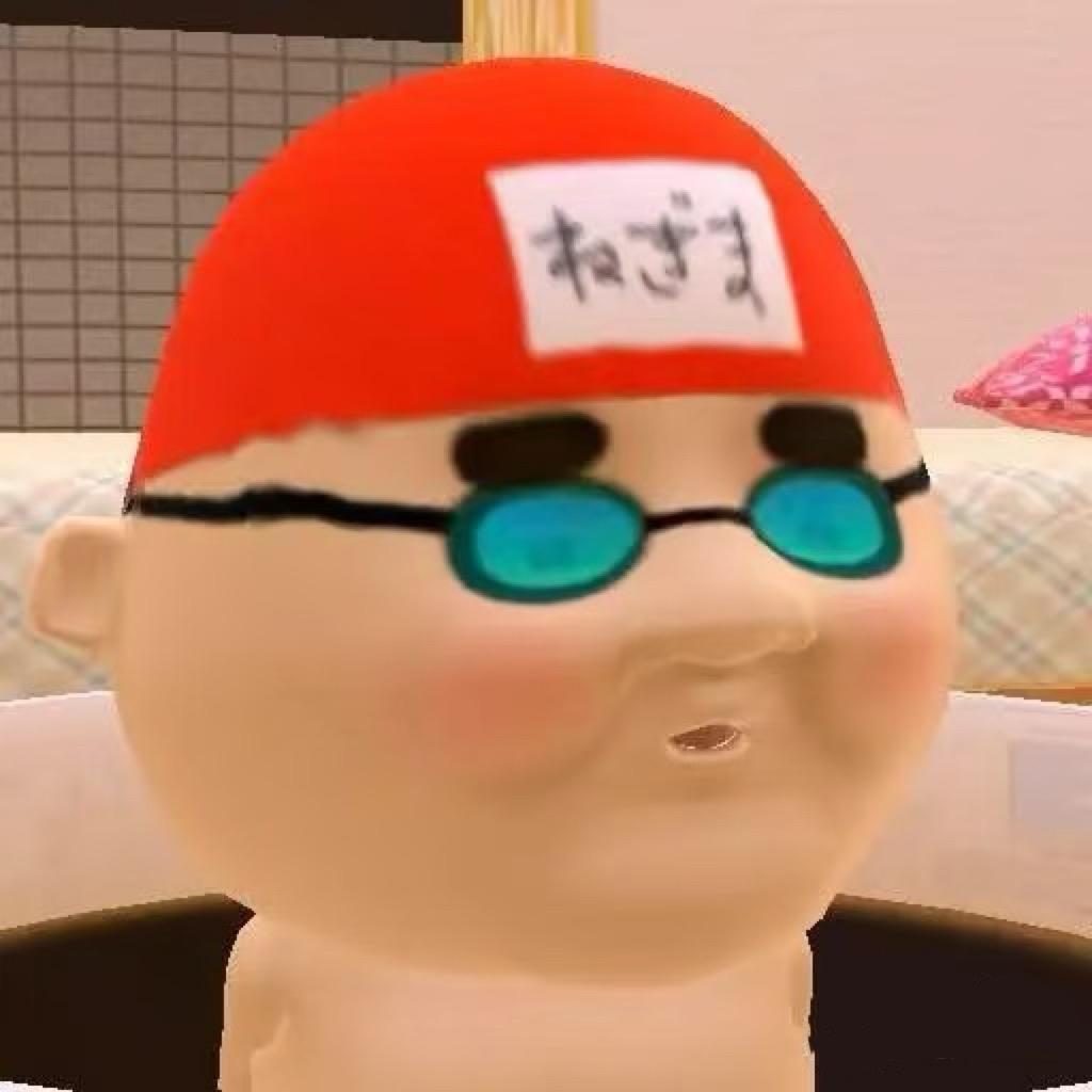 羹少.