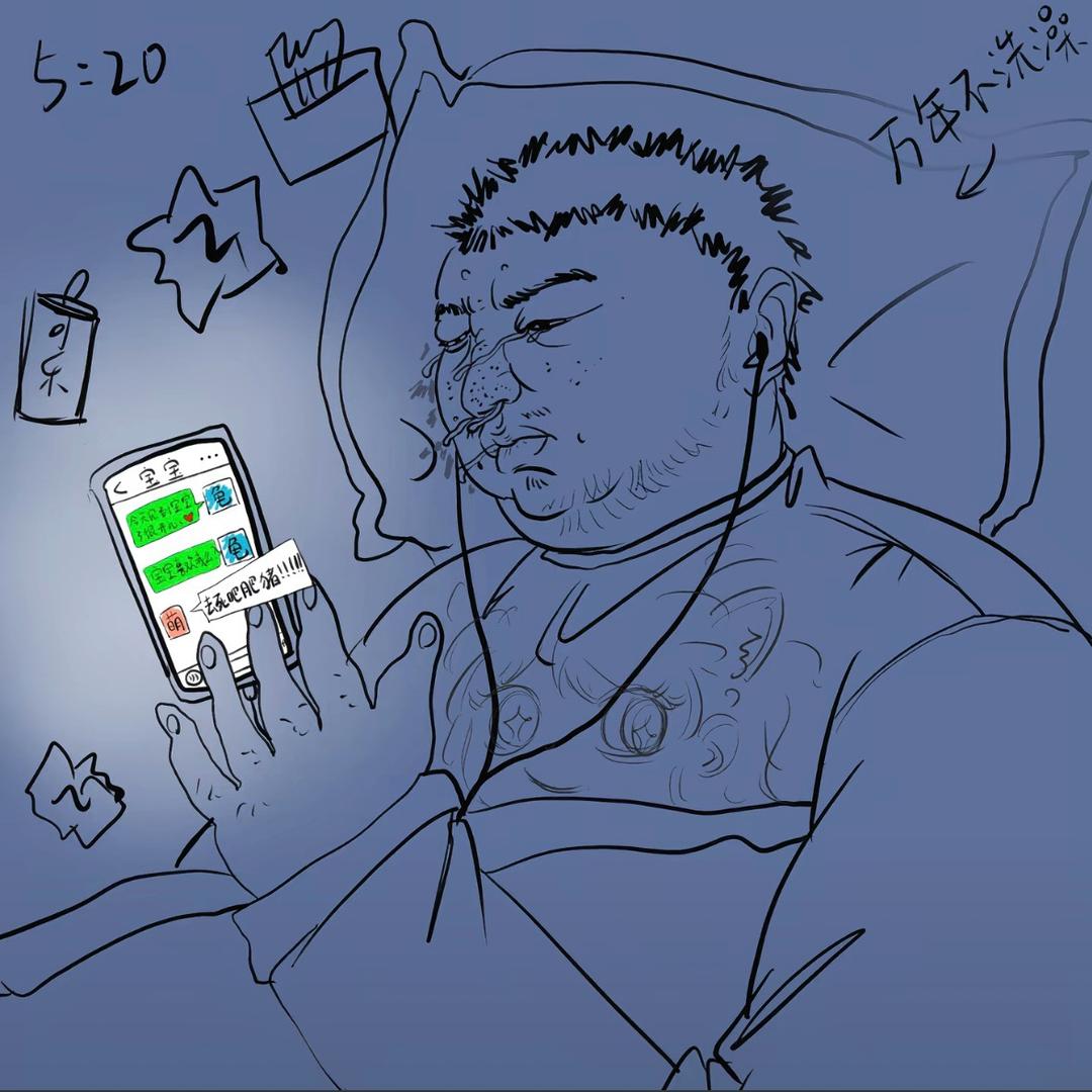 黎