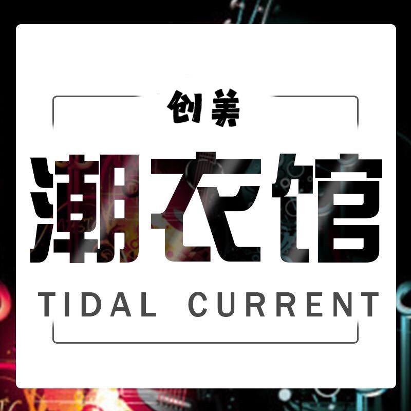 创美（老版號）橱窗下单