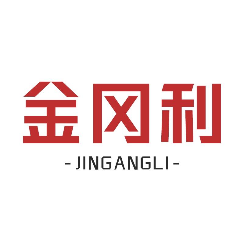 金冈利剪刀的头像
