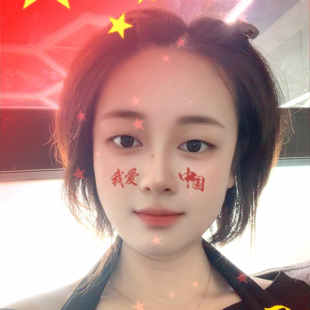 🐮#刘富贵❣️