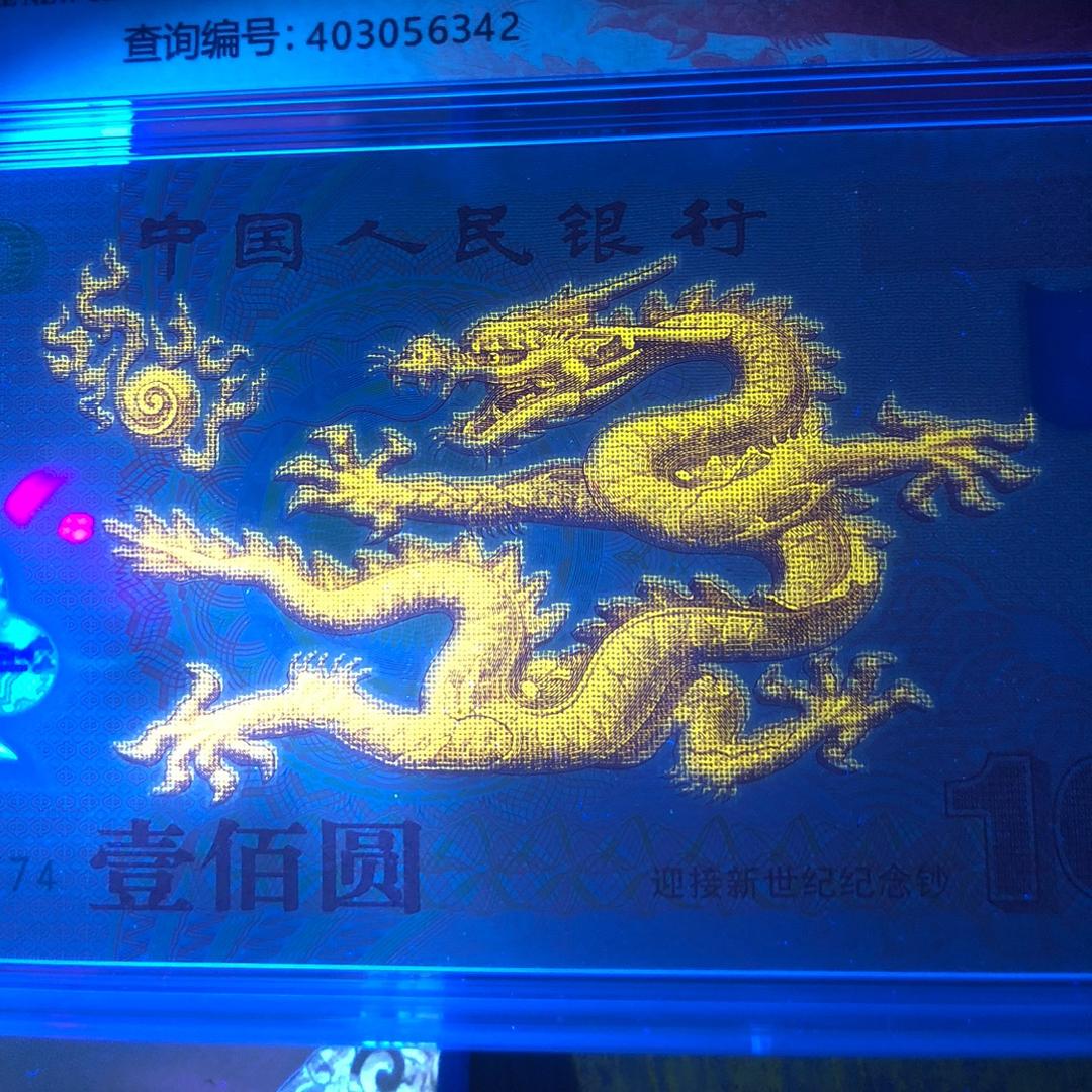 🌈过路人！