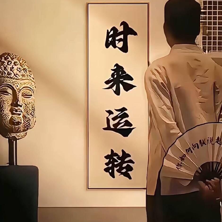 刘村长