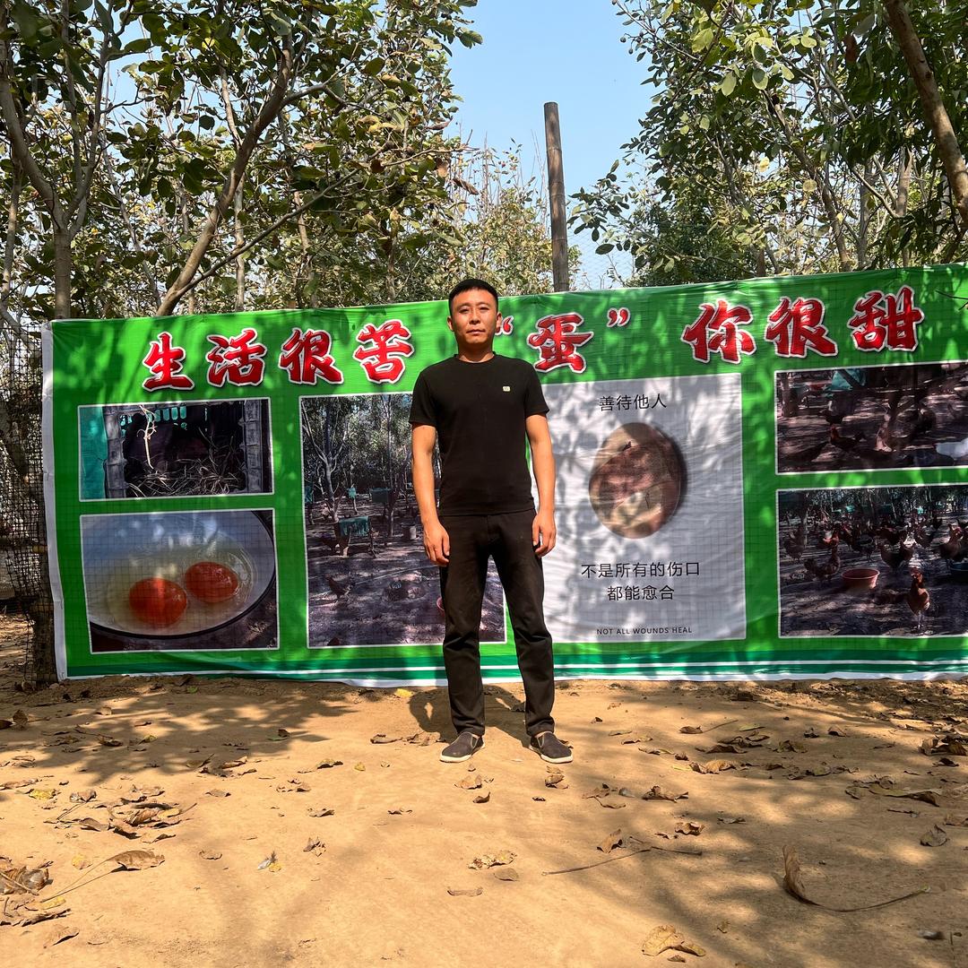 高小亮