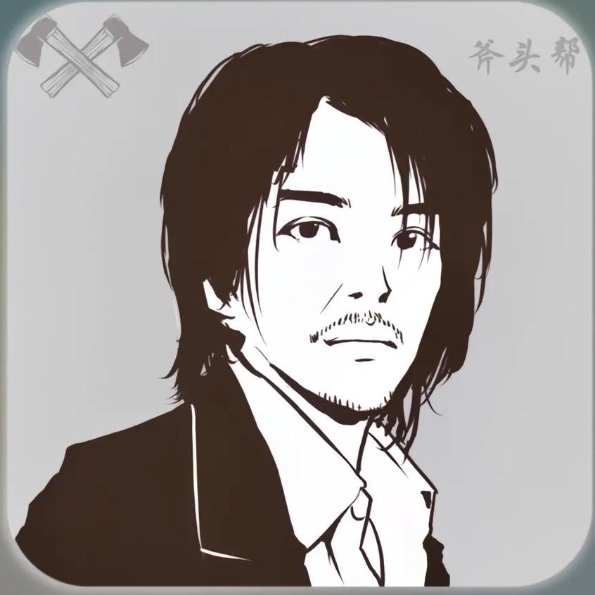 月亮🌙不帅你不睡