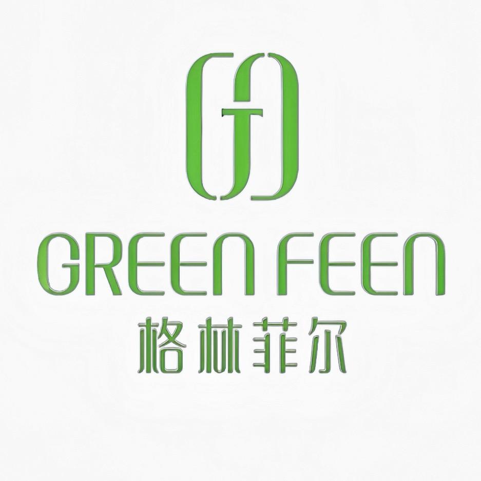 广州格林菲尔鞋业