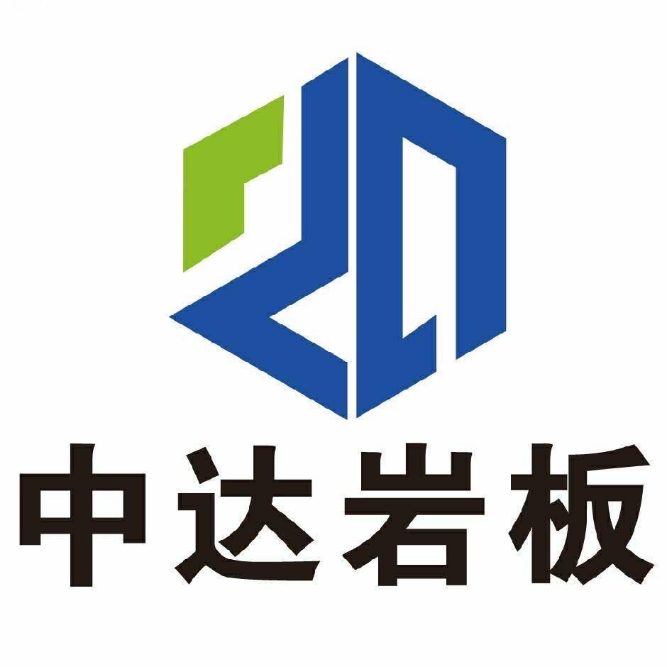 中达石材