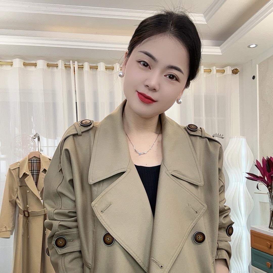 她柚