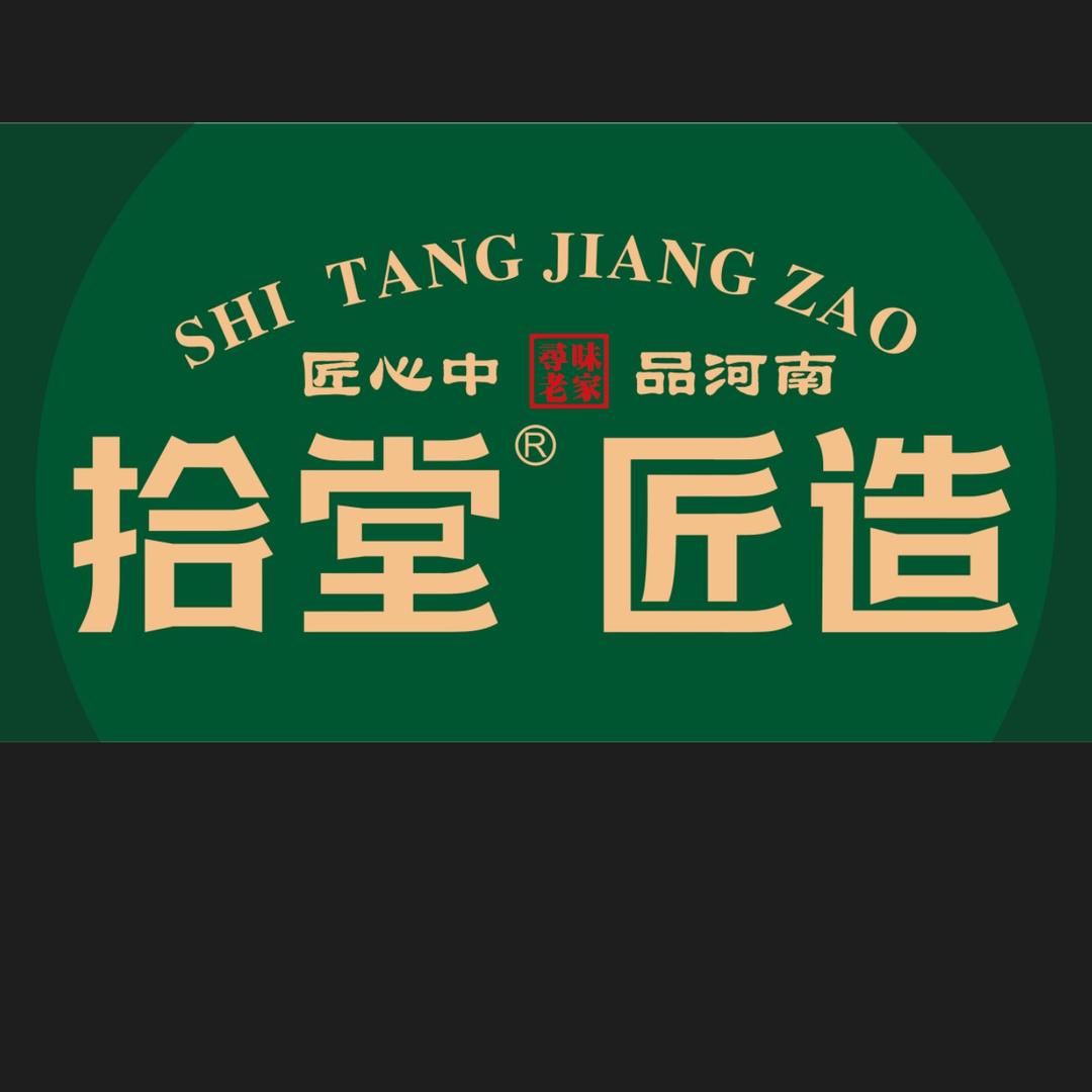 拾堂匠造