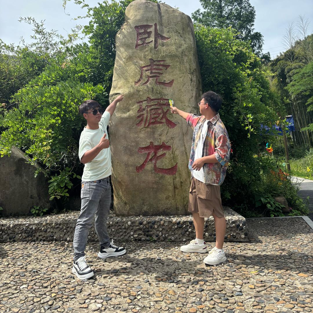 哥只是个传说深藏不露