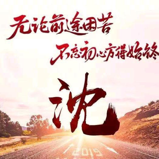 小梅姐