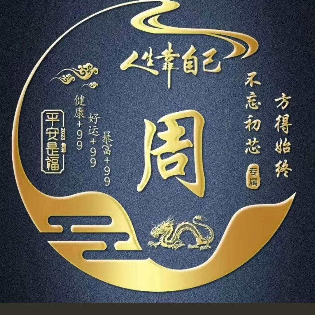 糖🍬糖