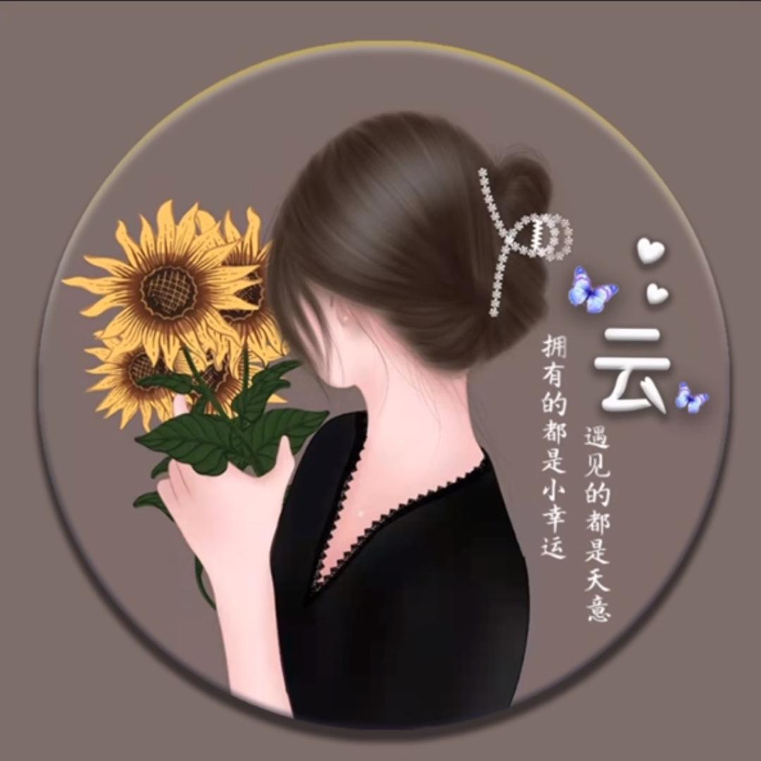 哈尔滨市香坊区蟹都汇水产品经营部