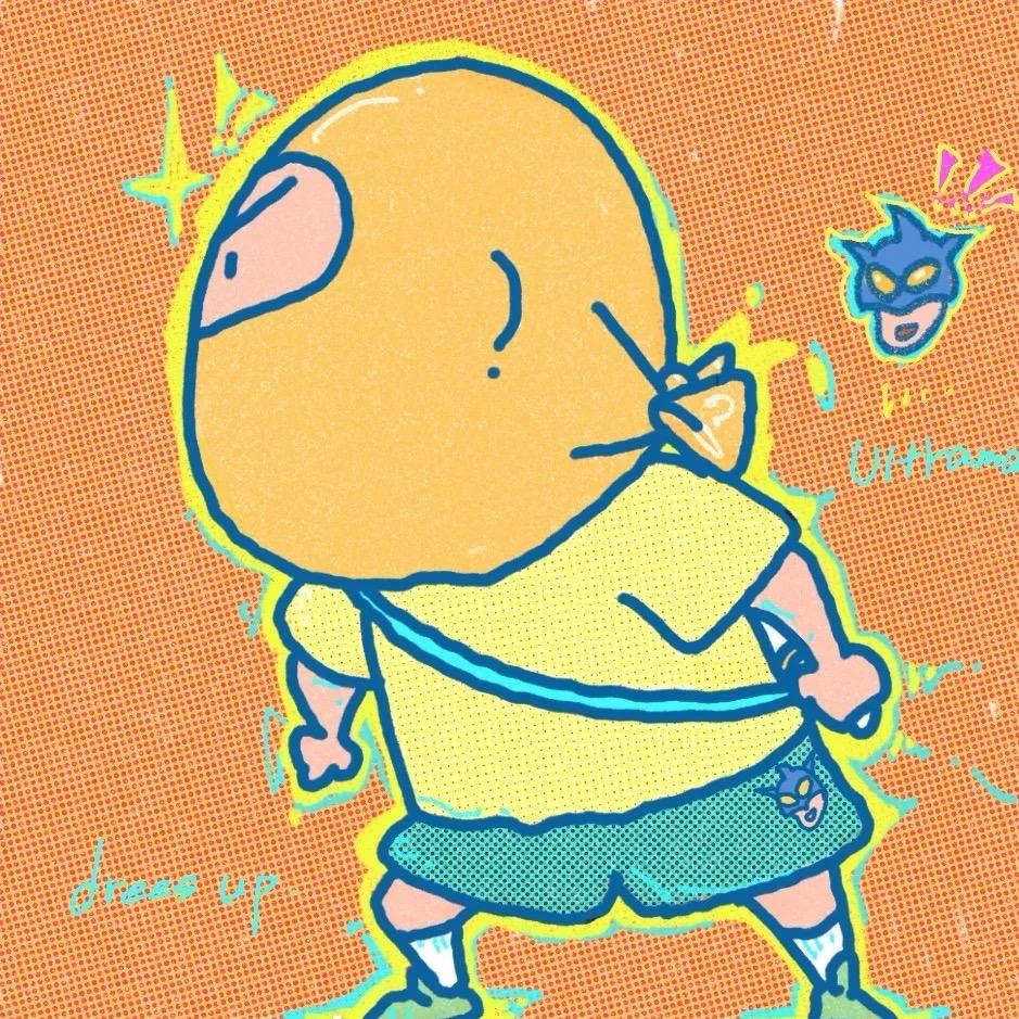Earth
