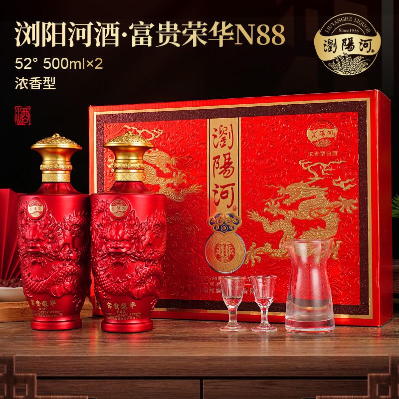 老作坊酒业仓宇