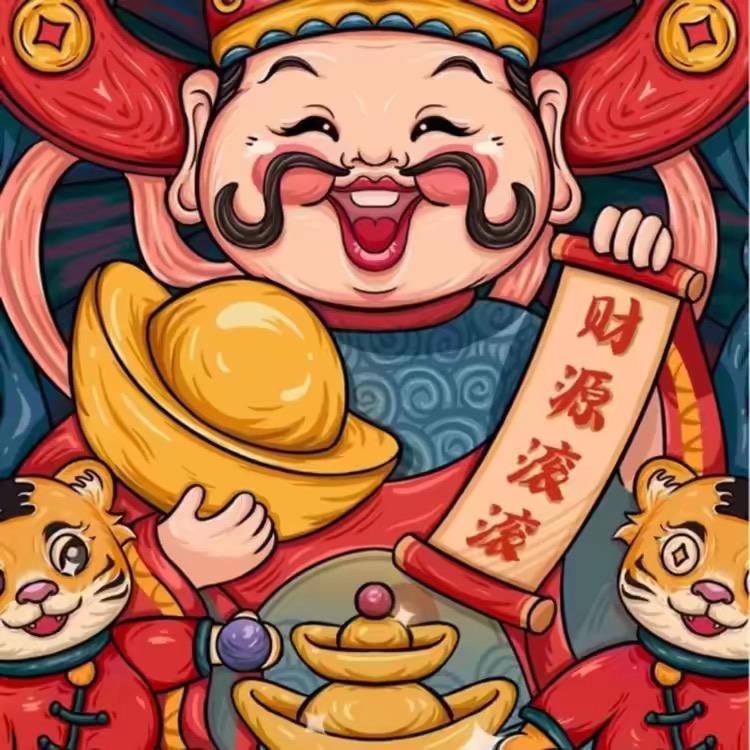 飞玛银缘（鉴定.收售）