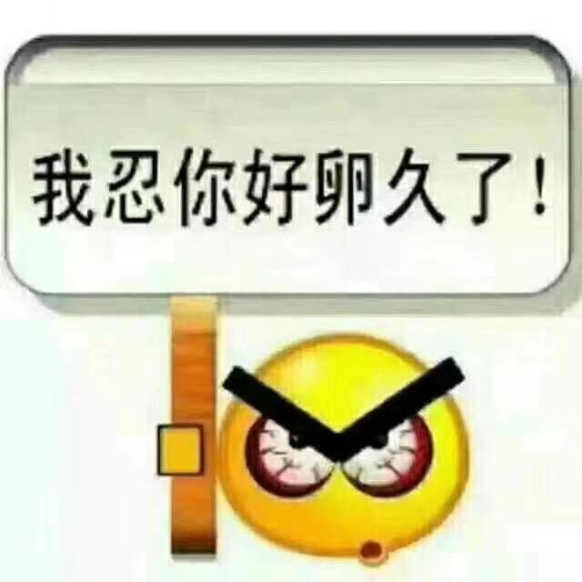 零度℉