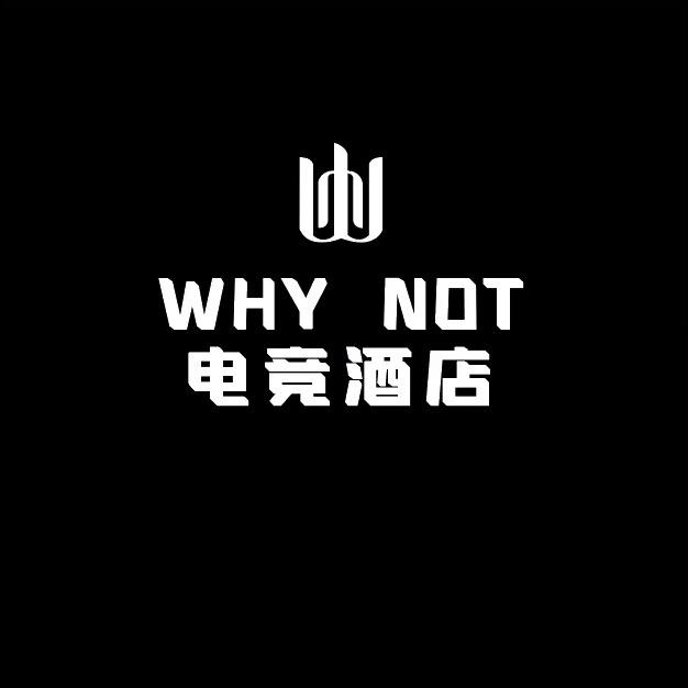 台州whynot电竞酒店