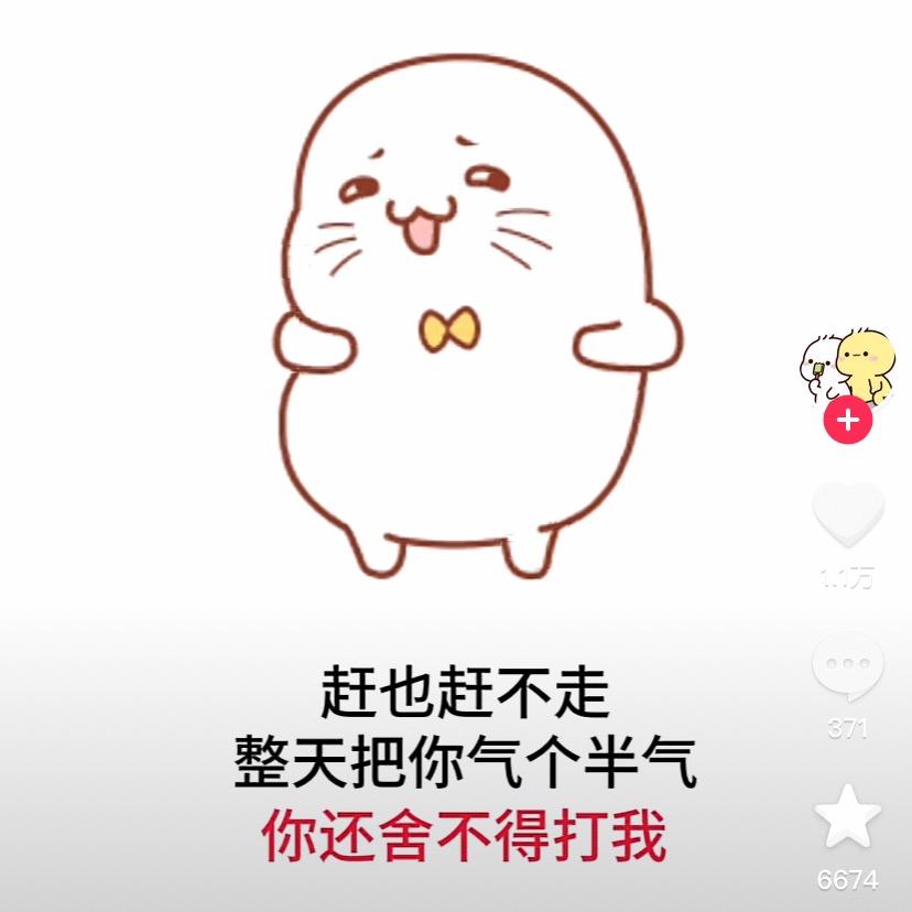淋淋