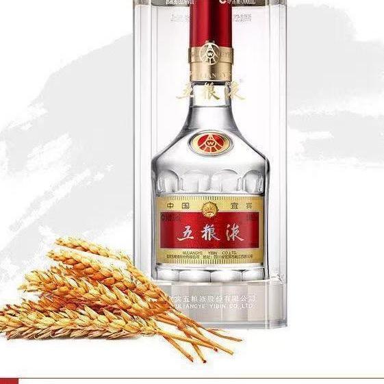 老杨酒窖 名酒