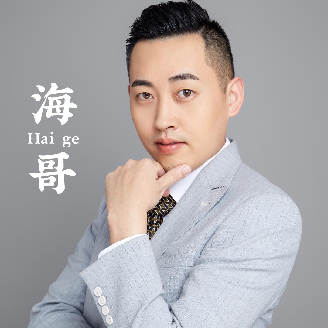 泉州海沣二手车（高价收车）
