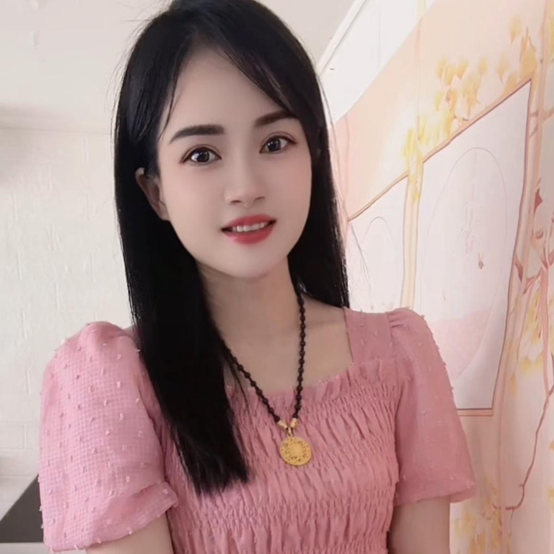 艳❤️