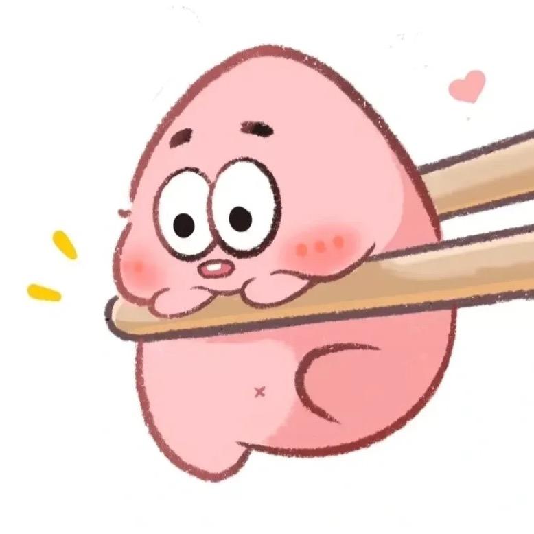 比奇堡的星星子