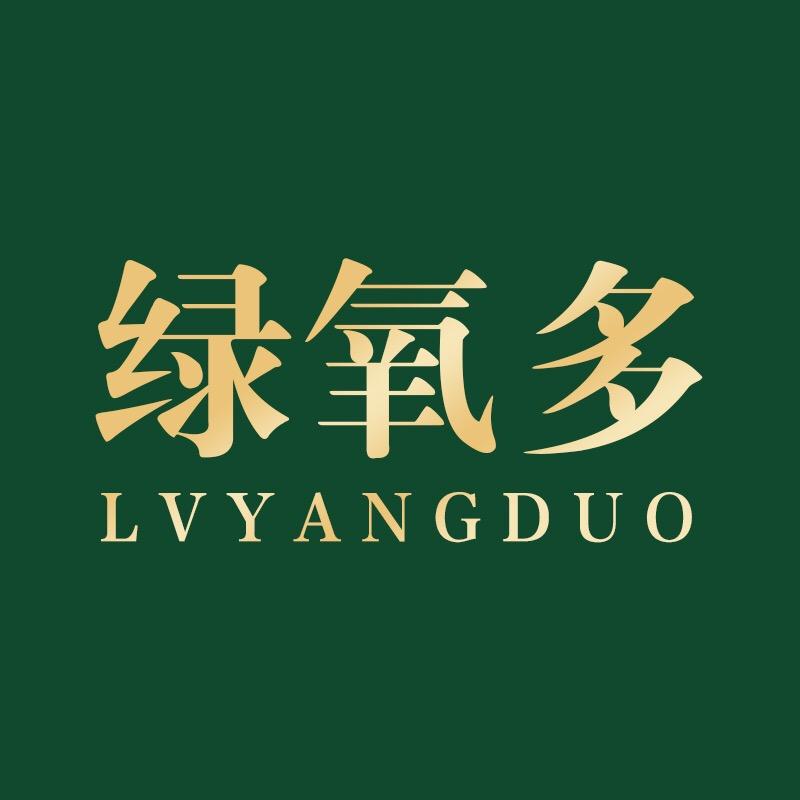 绿氧多专营店