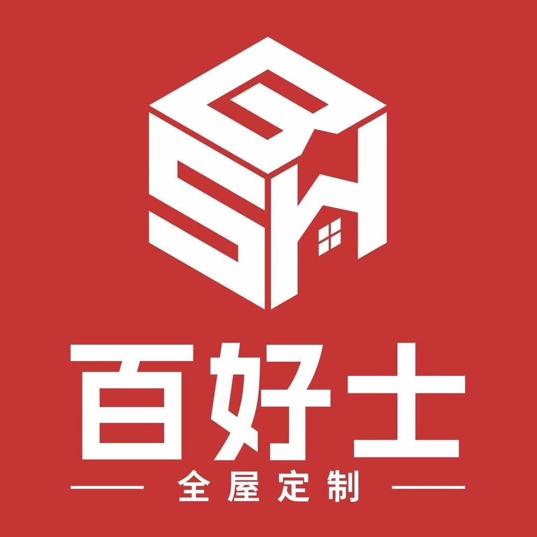 百好士全屋定制(龙彩语全屋定制)