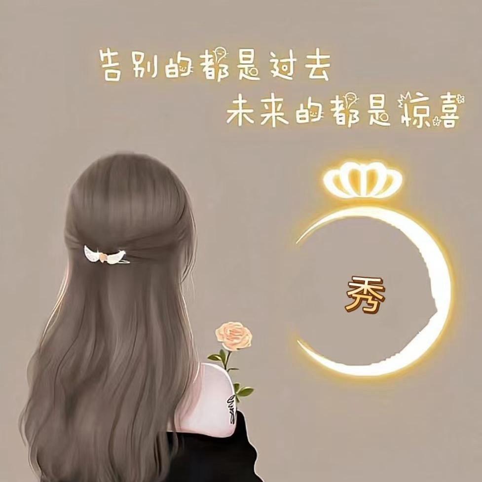。