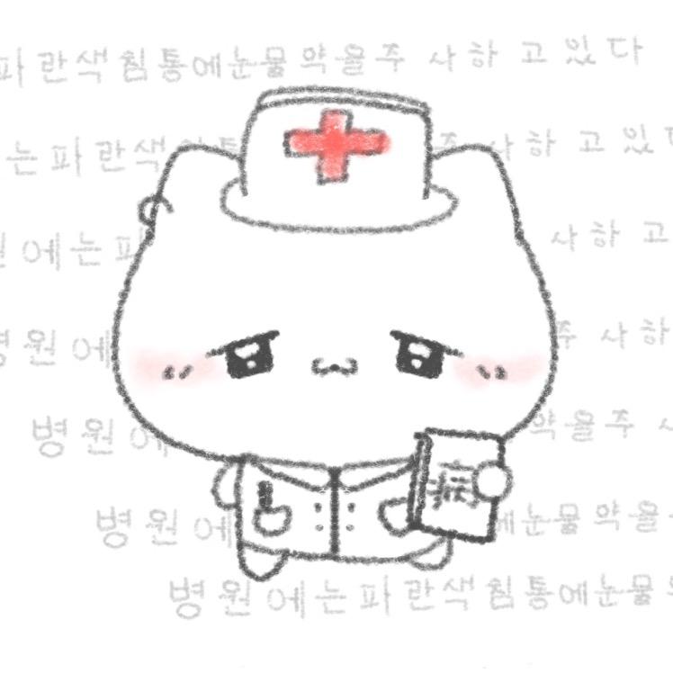 小淤青